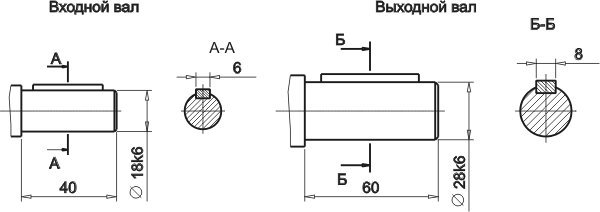 �������� 1�63�