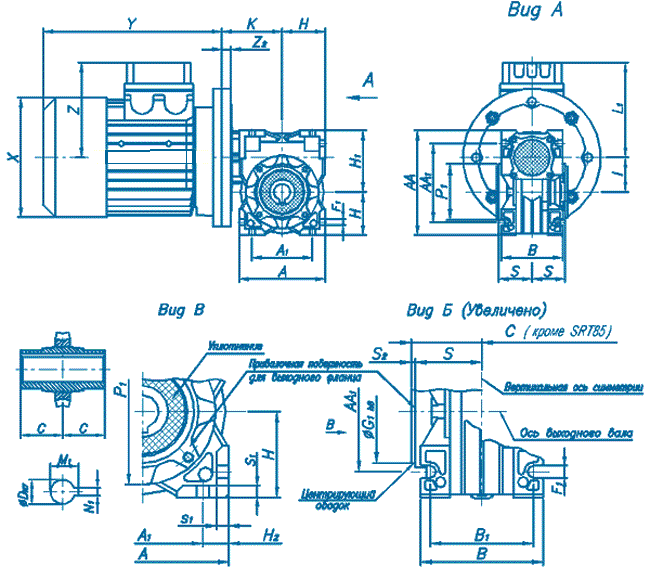P������ ��������������� �����-���������� Varvel SRT, MRT