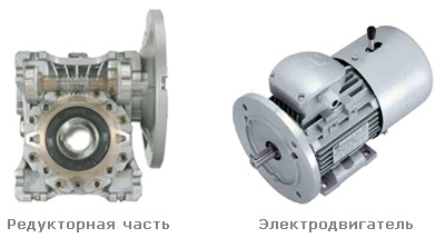 �����-��������� ��������� ��������������� Motive BOX